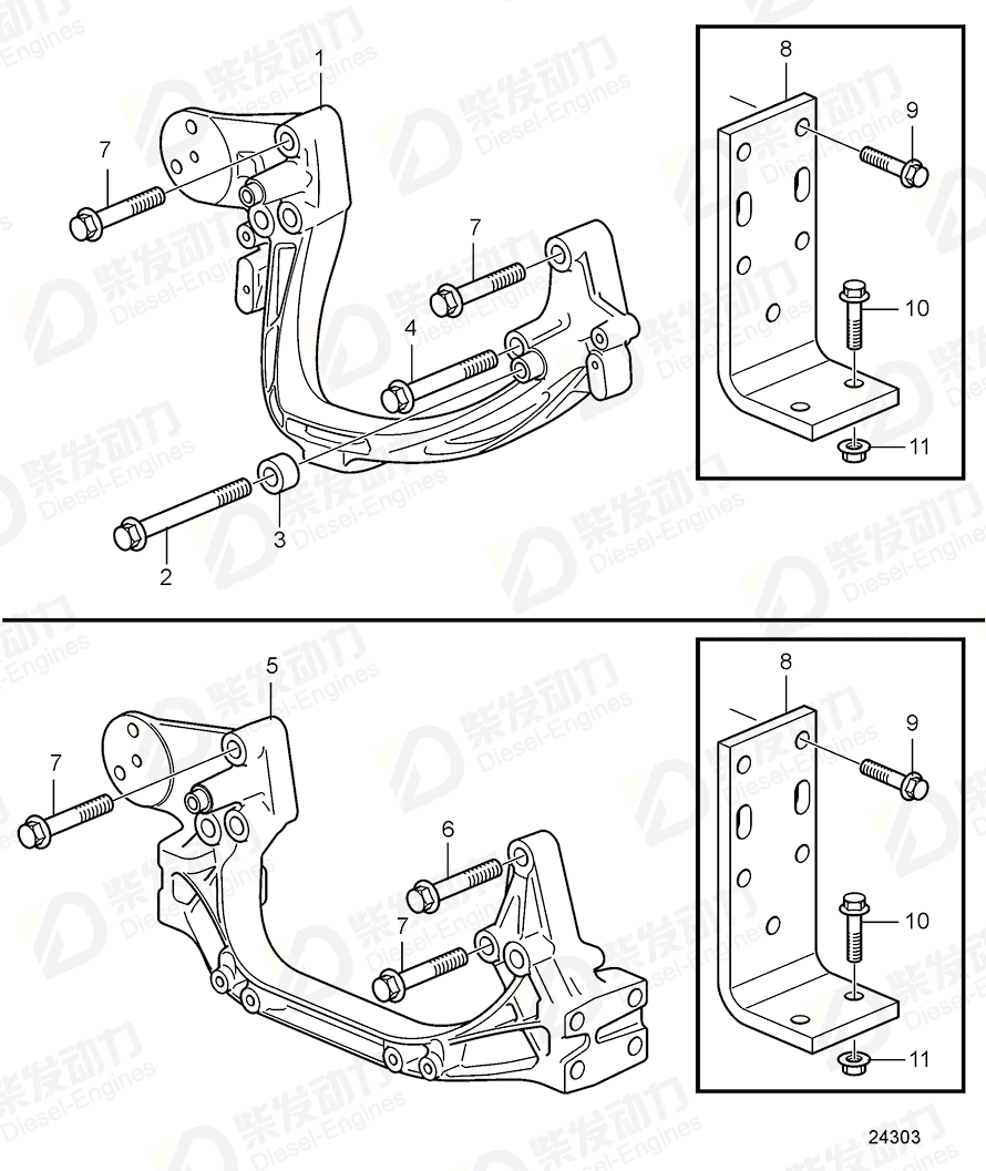 volvo penta Flange screw 983445 Drawing